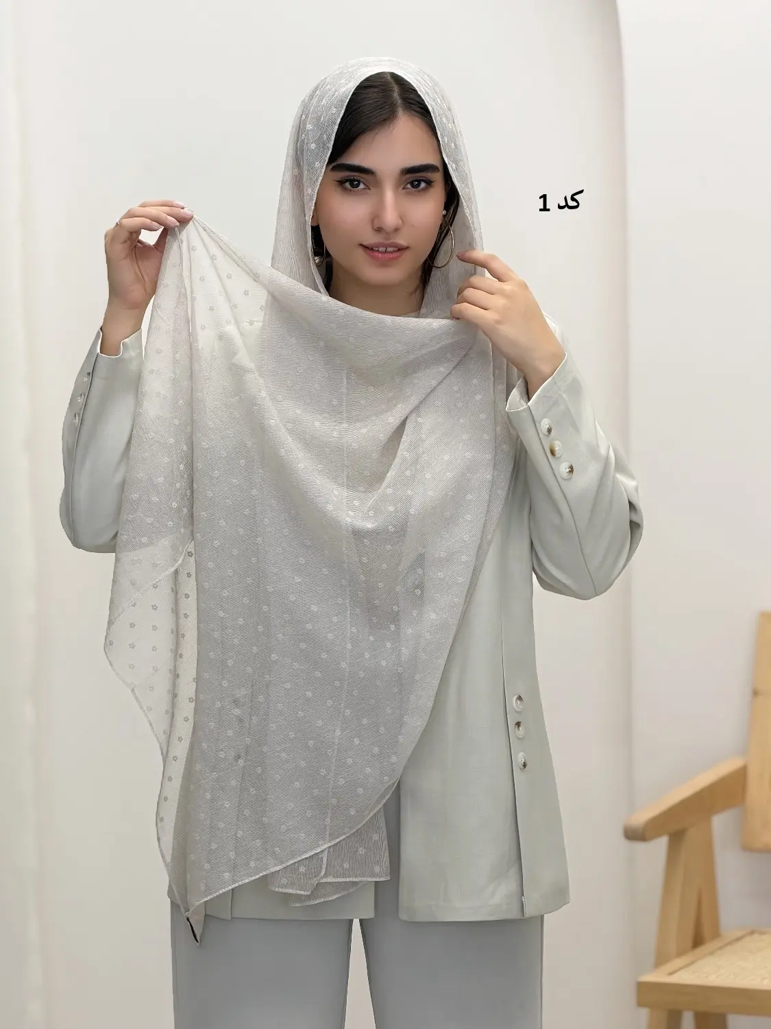 4505-شال حریر میشکا